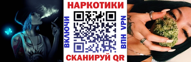 Где продают наркотики Тайшет Каннабис  APVP  ГАШИШ  Меф мяу мяу  КОКАИН 