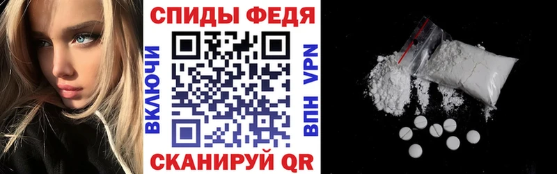 blacksprut ССЫЛКА  Тайшет  Амфетамин Розовый 