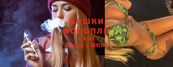 амф Медвежьегорск