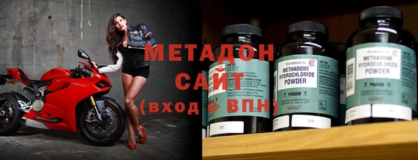 гидра Мегион