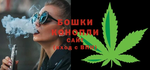 скорость Медногорск