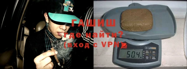 скорость Медногорск
