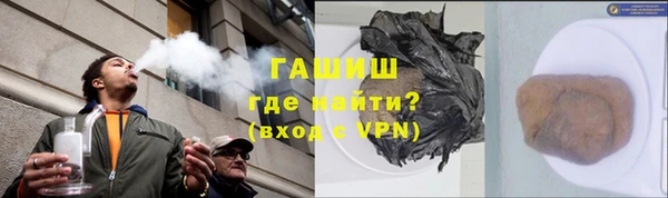 амф Медвежьегорск