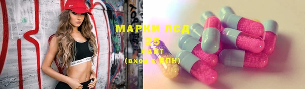скорость Медногорск