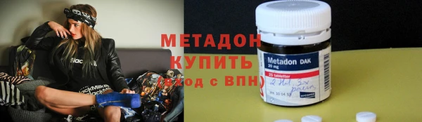гидра Мегион