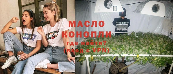 амф Медвежьегорск
