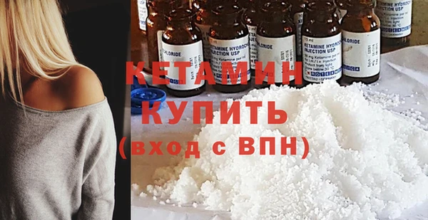 амф Медвежьегорск