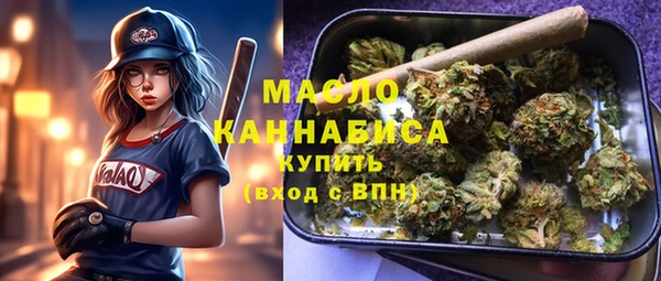 скорость Медногорск