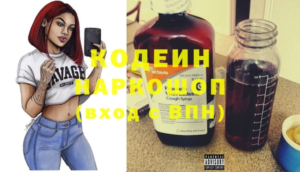 амф Медвежьегорск