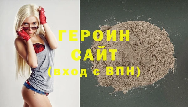 амф Медвежьегорск