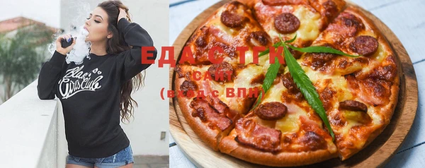 амф Медвежьегорск