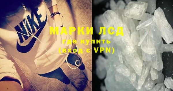 скорость Медногорск