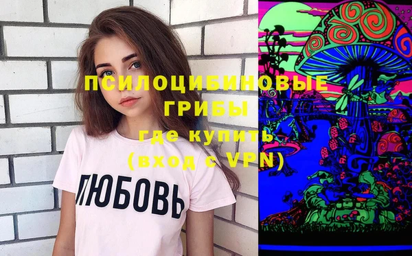 амф Медвежьегорск