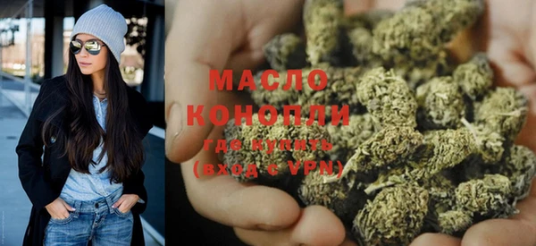 амф Медвежьегорск