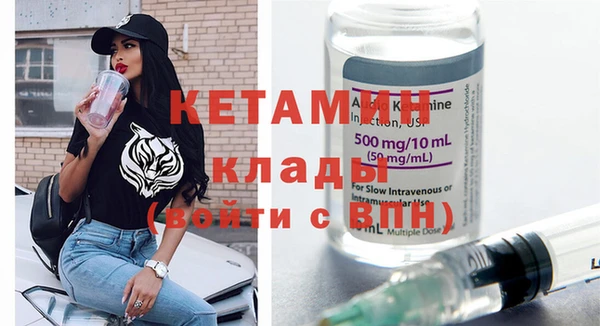 амф Медвежьегорск