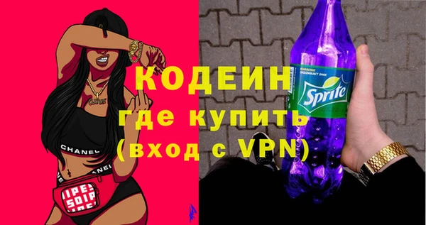 амф Медвежьегорск