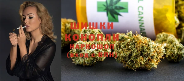 амф Медвежьегорск