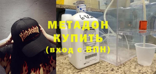амф Медвежьегорск