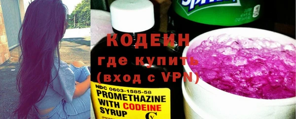 mdma Магас