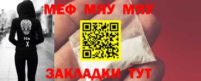 дистиллят марихуана Ливны
