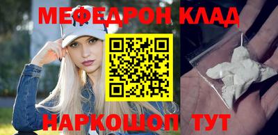 PSILOCYBIN Азнакаево