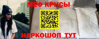 дистиллят марихуана Ливны