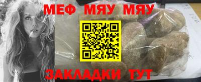 PSILOCYBIN Азнакаево