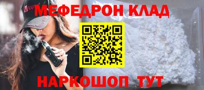 дистиллят марихуана Ливны