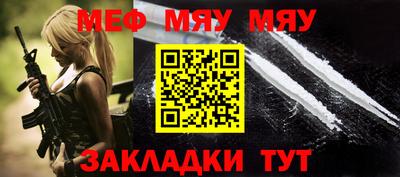 дистиллят марихуана Ливны