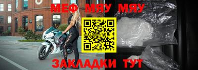 кокаин перу Лесосибирск