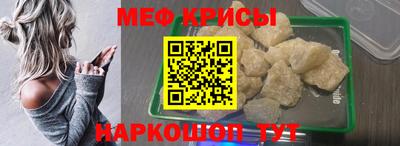 кокаин Ликино-Дулёво