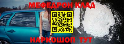 дистиллят марихуана Ливны
