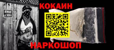 PSILOCYBIN Азнакаево