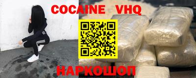 PSILOCYBIN Азнакаево