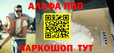 прущие грибы Мариинск