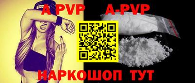 кокаин Ликино-Дулёво