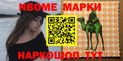 дистиллят марихуана Ливны