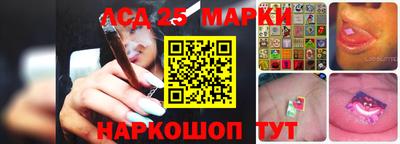 кокаин Ликино-Дулёво