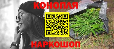 кокаин перу Лесосибирск