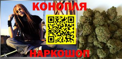 кокаин Ликино-Дулёво