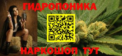кокаин Ликино-Дулёво