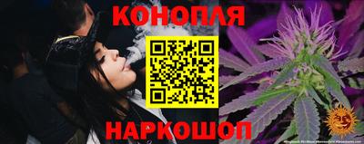 кокаин перу Лесосибирск