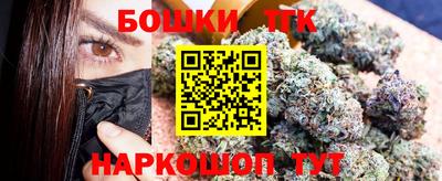 кокаин Ликино-Дулёво