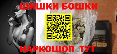 PSILOCYBIN Азнакаево