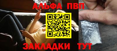 PSILOCYBIN Азнакаево