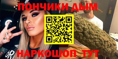 кокаин перу Лесосибирск