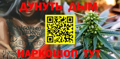 кокаин Ликино-Дулёво