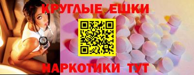 кокаин перу Лесосибирск