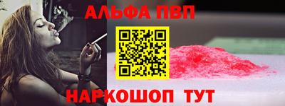 кокаин перу Лесосибирск