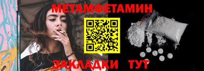 кокаин Ликино-Дулёво